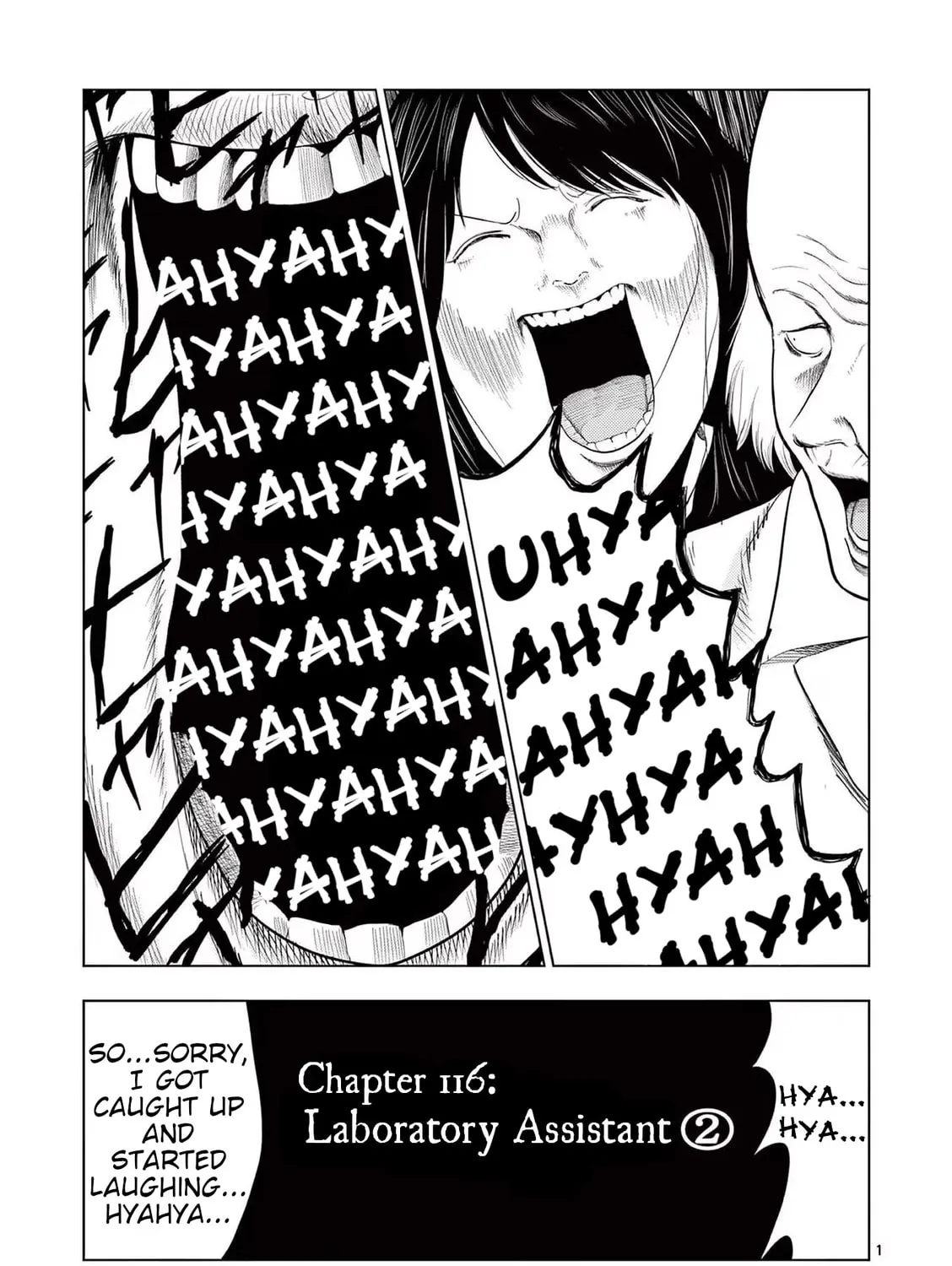 Ura Baito: Toubou Kinshi Chapter 116 page 1 - 