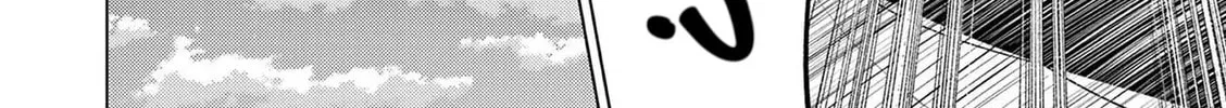Ura Baito: Toubou Kinshi Chapter 116 page 16 - 