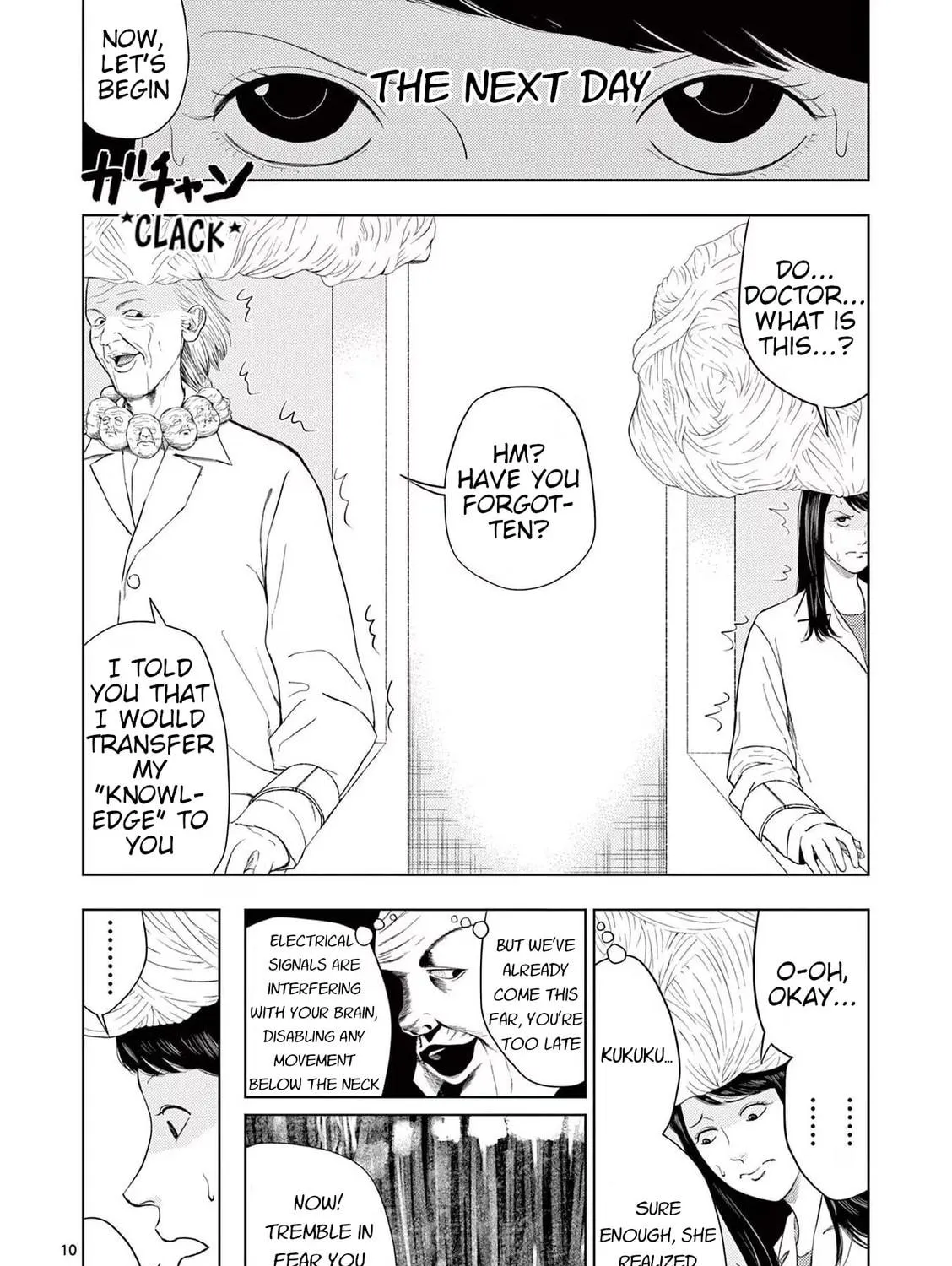 Ura Baito: Toubou Kinshi Chapter 116 page 19 - 
