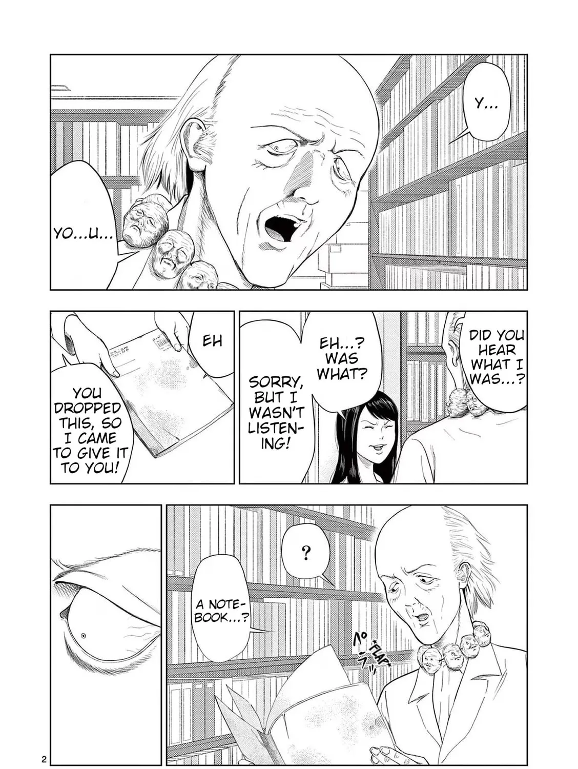 Ura Baito: Toubou Kinshi Chapter 116 page 3 - 