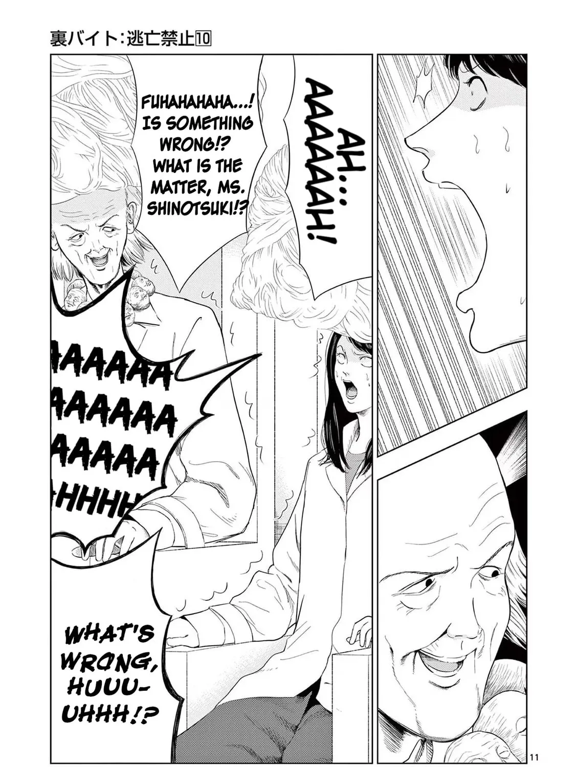 Ura Baito: Toubou Kinshi Chapter 116 page 21 - 