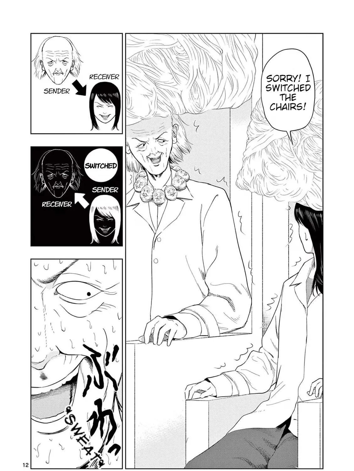 Ura Baito: Toubou Kinshi Chapter 116 page 23 - 