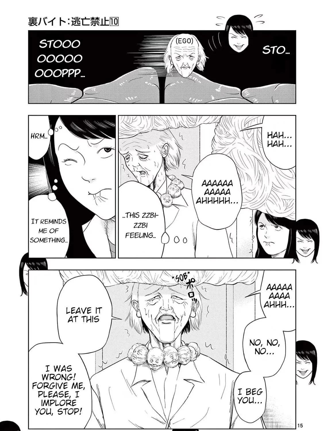 Ura Baito: Toubou Kinshi Chapter 116 page 29 - 