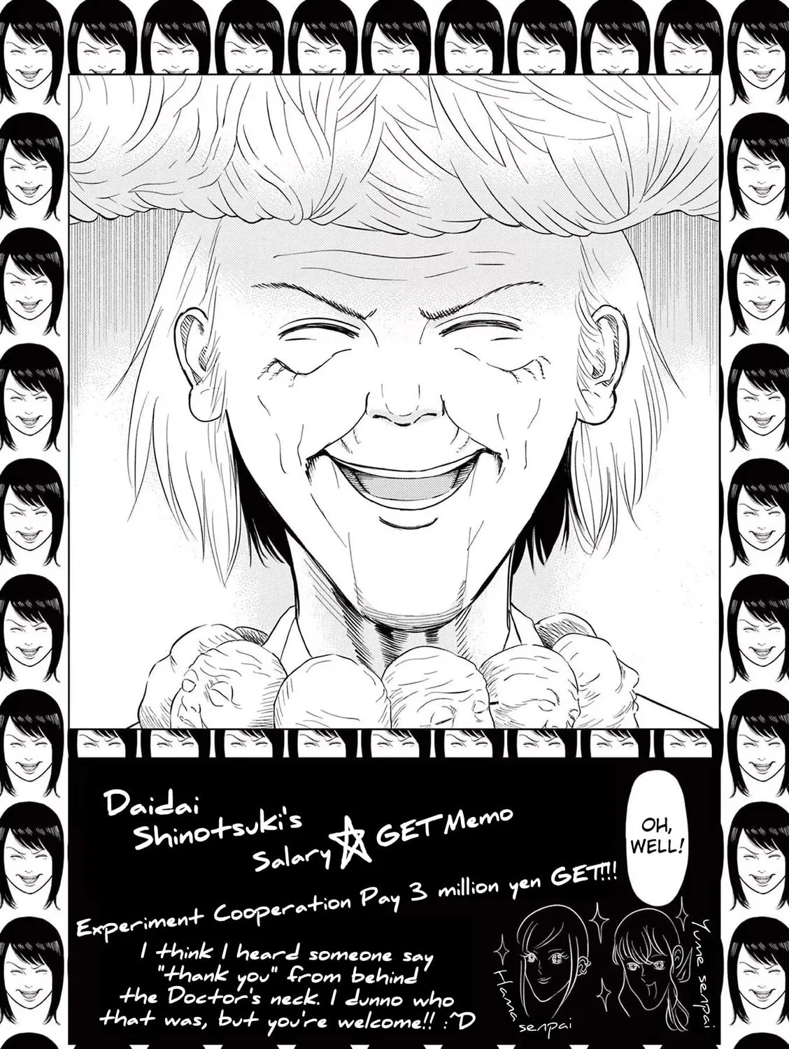 Ura Baito: Toubou Kinshi Chapter 116 page 37 - 