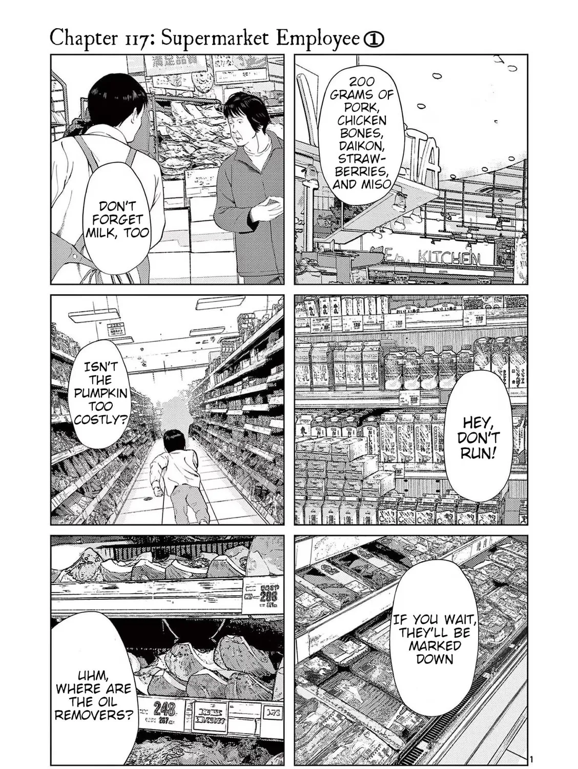 Ura Baito: Toubou Kinshi Chapter 117 page 1 - 