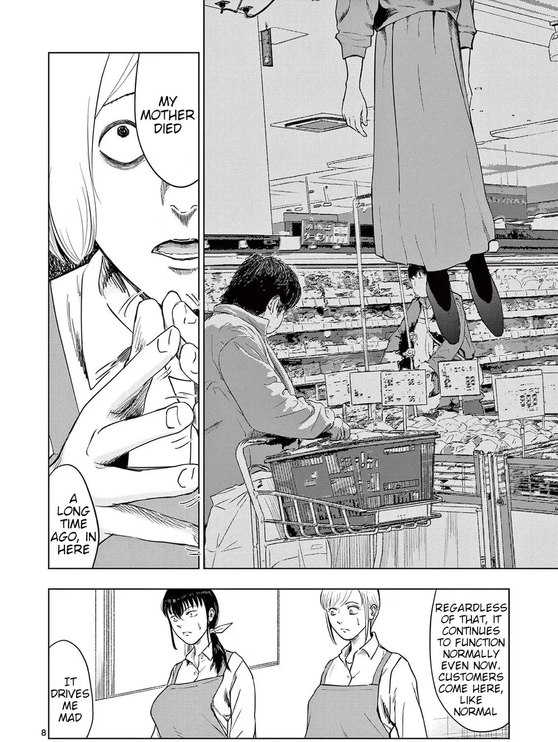 Ura Baito: Toubou Kinshi Chapter 117 page 15 - 