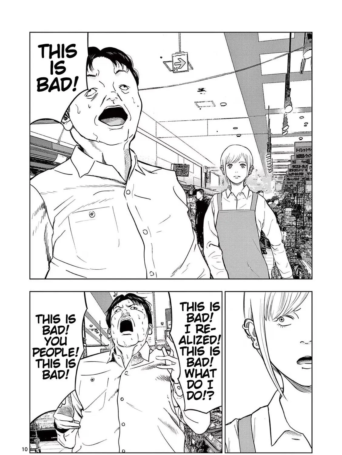 Ura Baito: Toubou Kinshi Chapter 117 page 19 - 