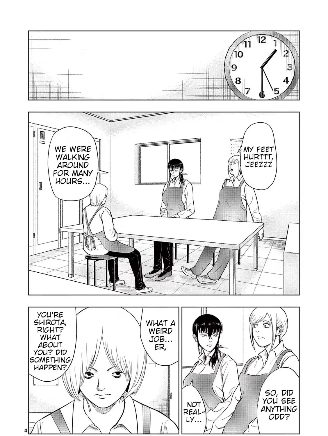 Ura Baito: Toubou Kinshi Chapter 117 page 7 - 