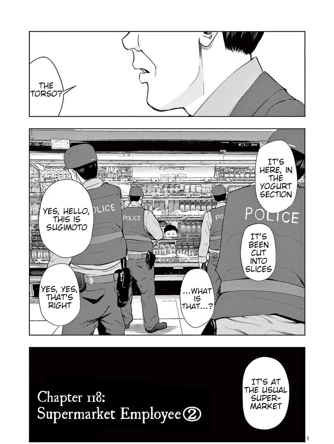 Ura Baito: Toubou Kinshi Chapter 118 page 1 - 