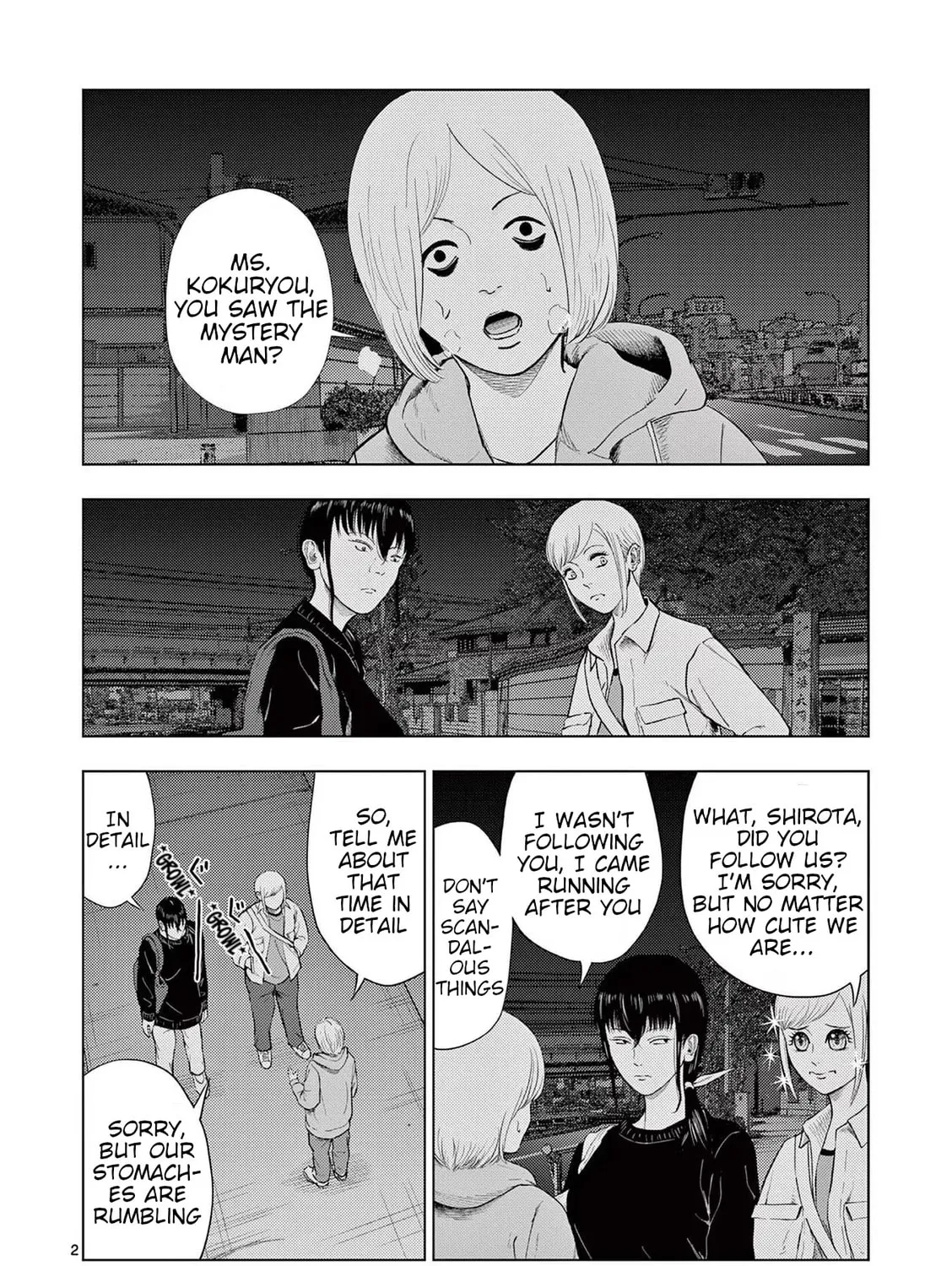 Ura Baito: Toubou Kinshi Chapter 118 page 3 - 