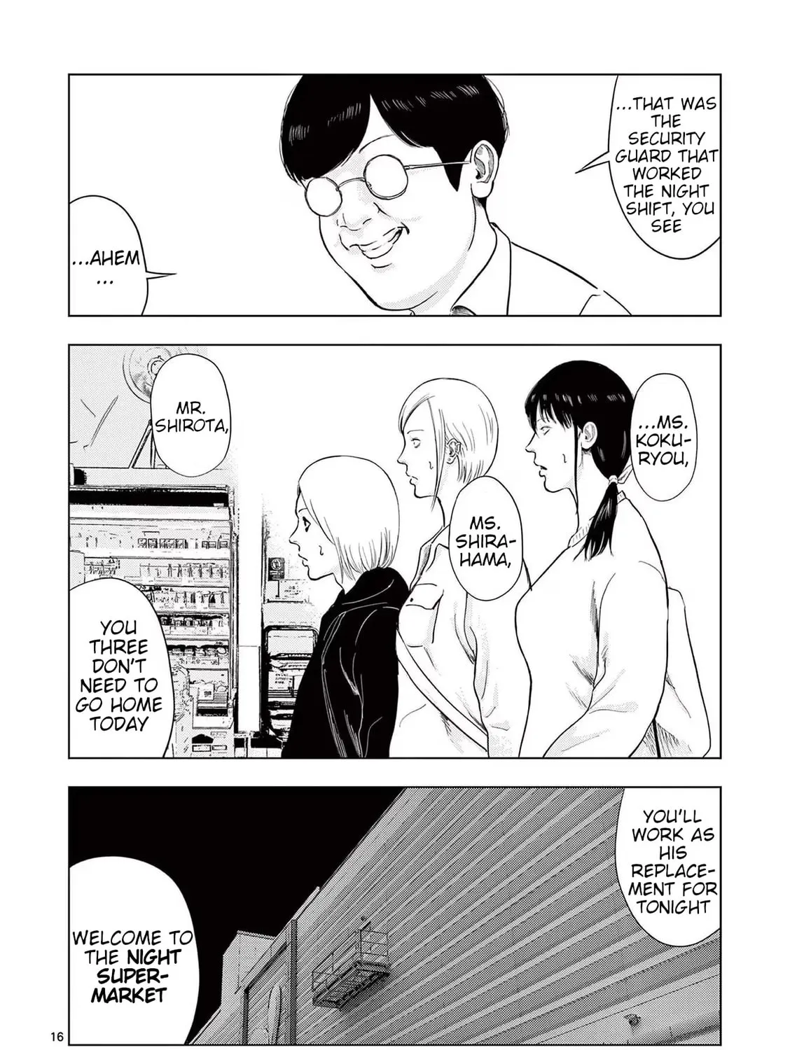 Ura Baito: Toubou Kinshi Chapter 118 page 31 - 