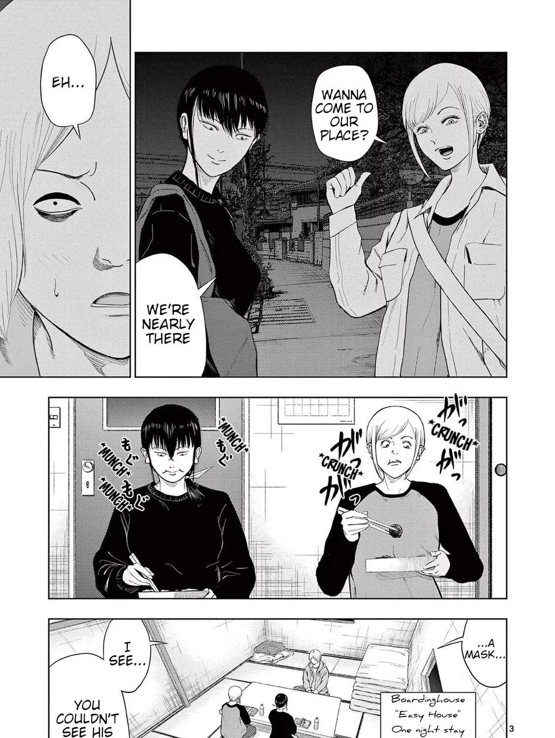 Ura Baito: Toubou Kinshi Chapter 118 page 5 - 
