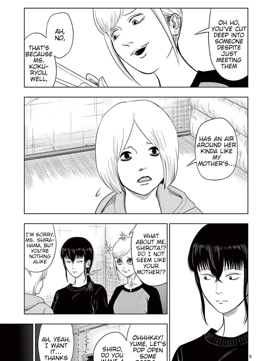 Ura Baito: Toubou Kinshi Chapter 118 page 9 - 