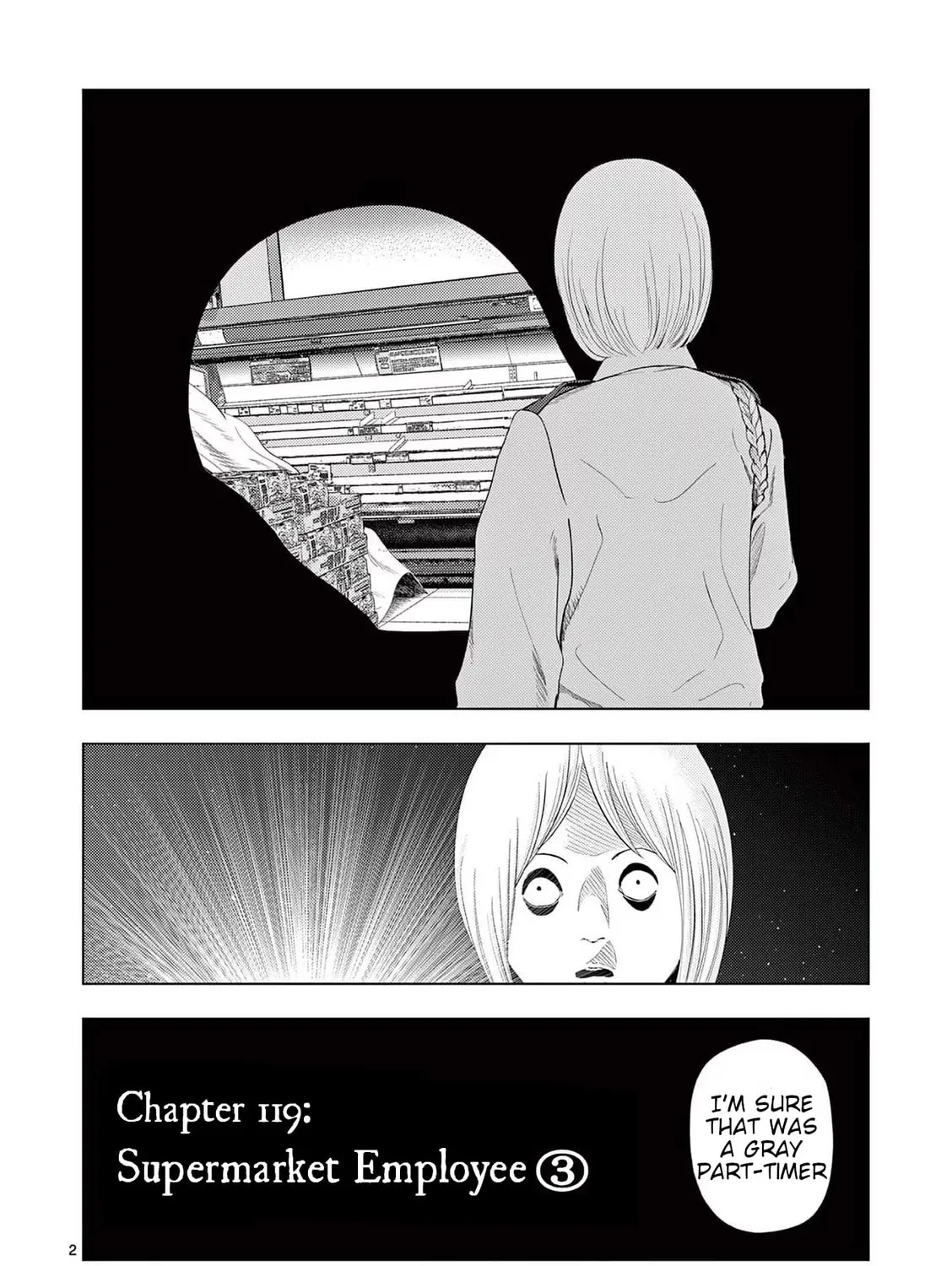 Ura Baito: Toubou Kinshi Chapter 119 page 1 - 