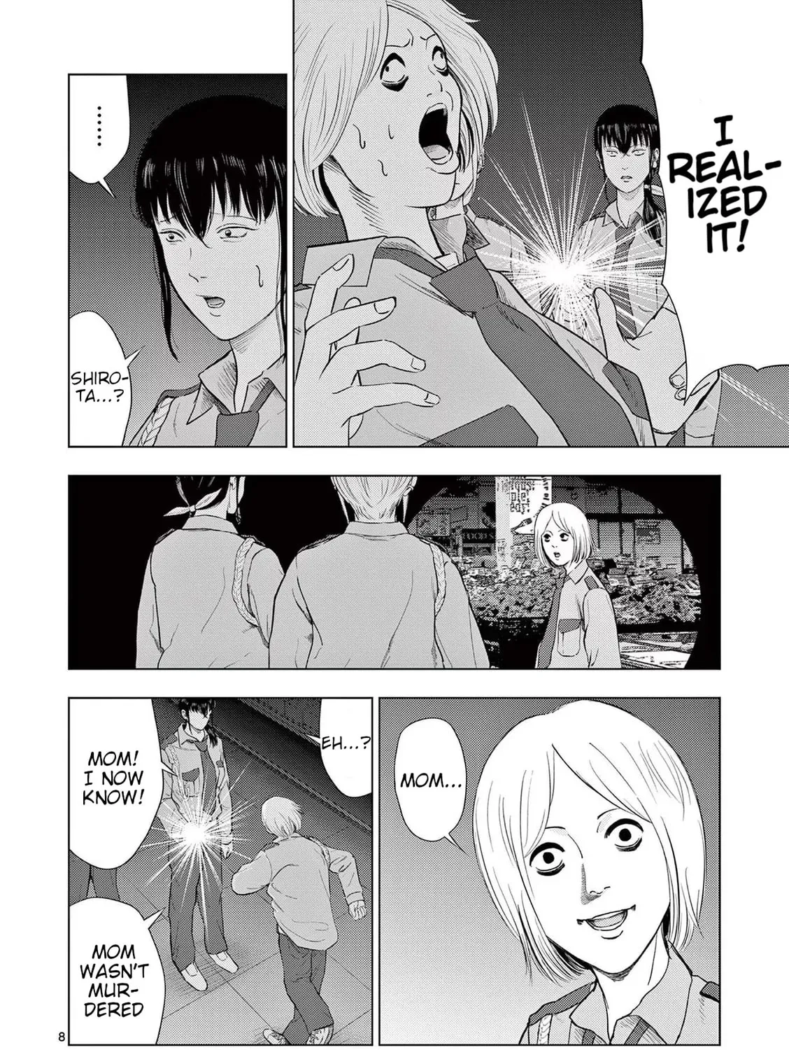 Ura Baito: Toubou Kinshi Chapter 119 page 13 - 