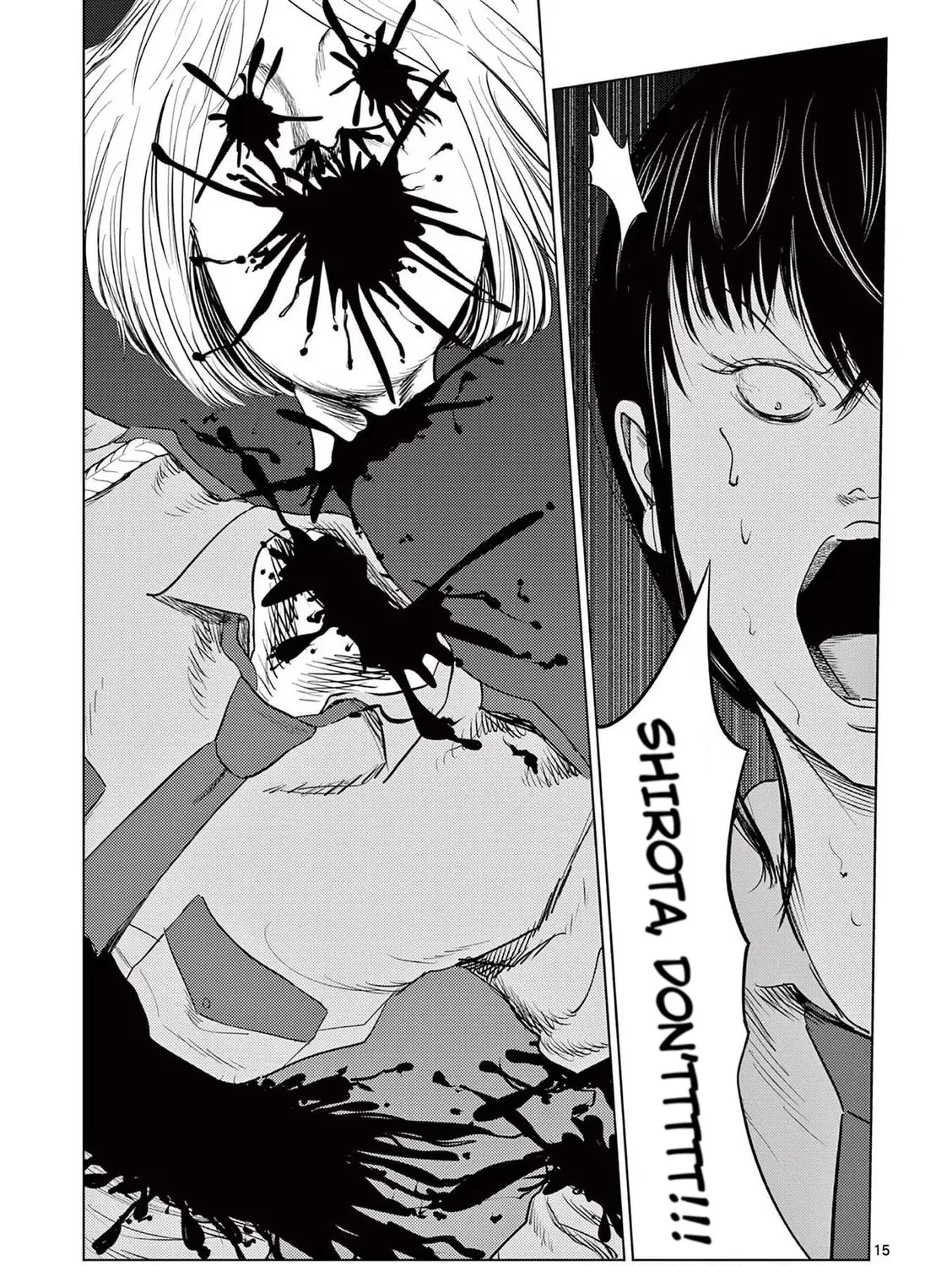 Ura Baito: Toubou Kinshi Chapter 119 page 27 - 