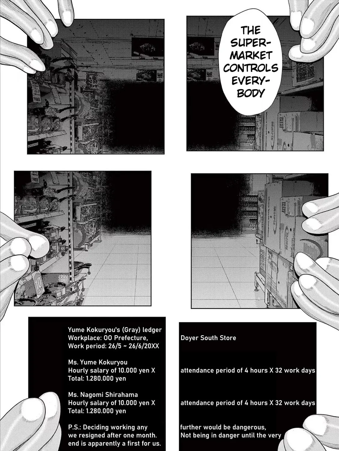 Ura Baito: Toubou Kinshi Chapter 119 page 37 - 