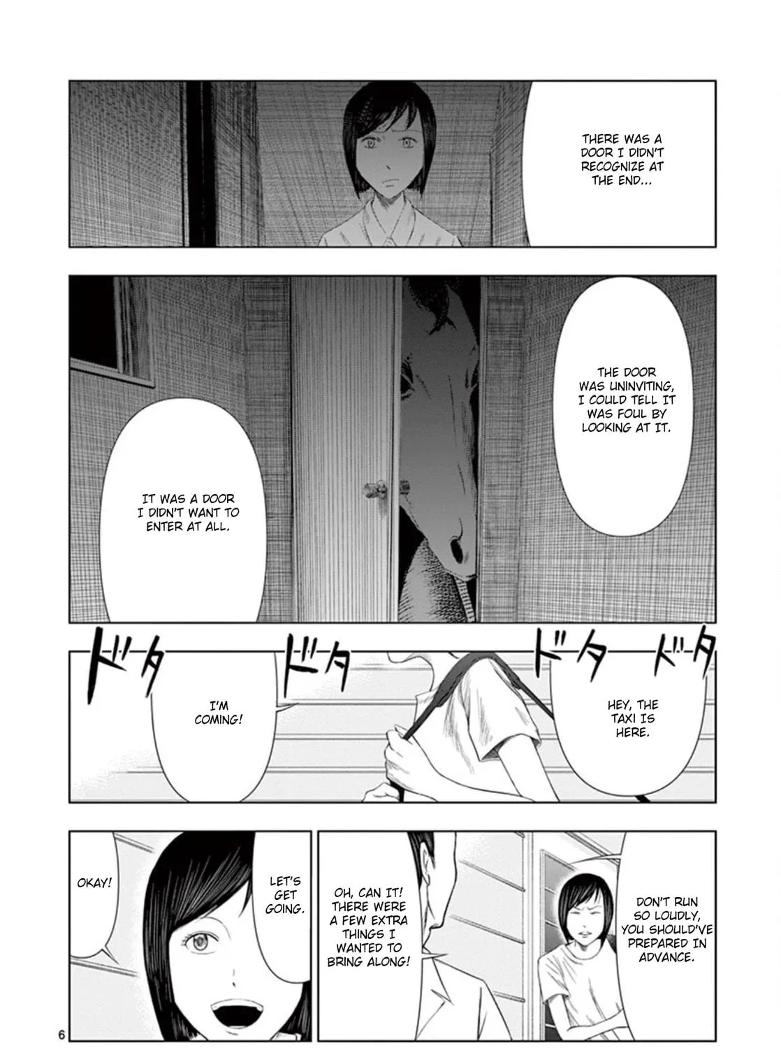Ura Baito: Toubou Kinshi Chapter 12 page 11 - 