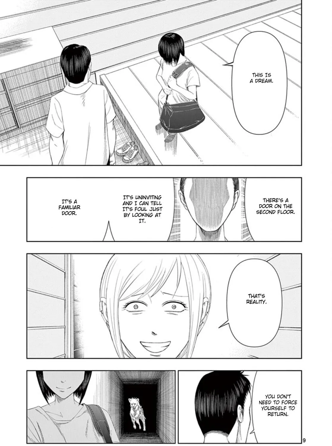 Ura Baito: Toubou Kinshi Chapter 12 page 17 - 