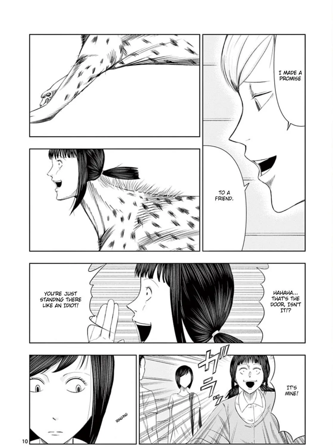 Ura Baito: Toubou Kinshi Chapter 12 page 19 - 
