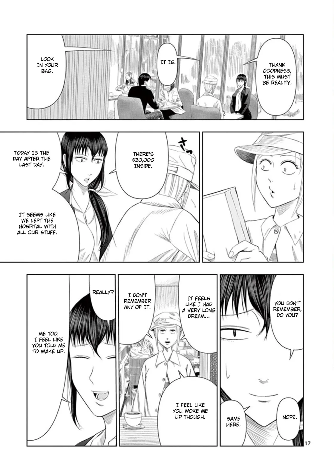 Ura Baito: Toubou Kinshi Chapter 12 page 31 - 
