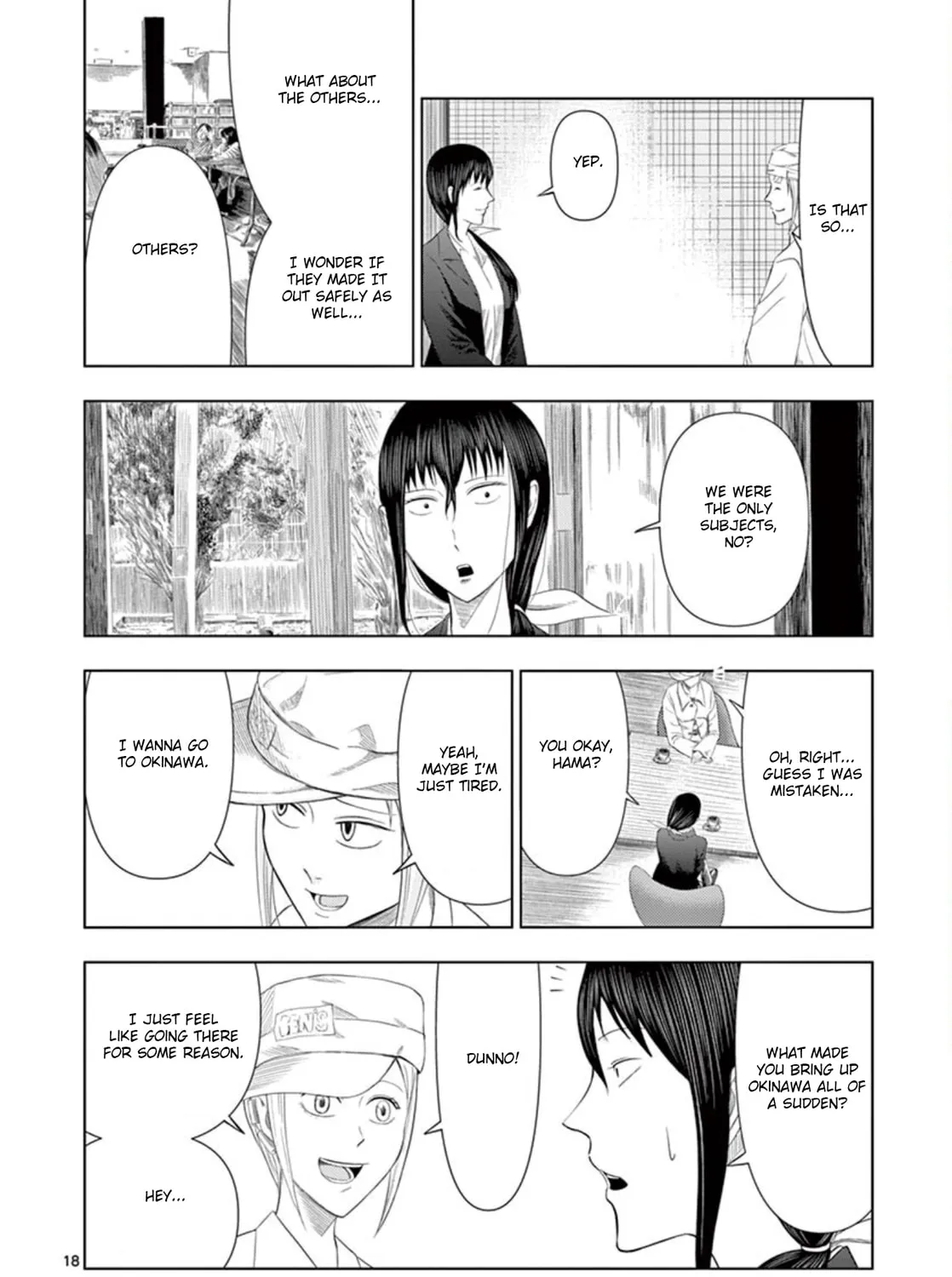 Ura Baito: Toubou Kinshi Chapter 12 page 33 - 