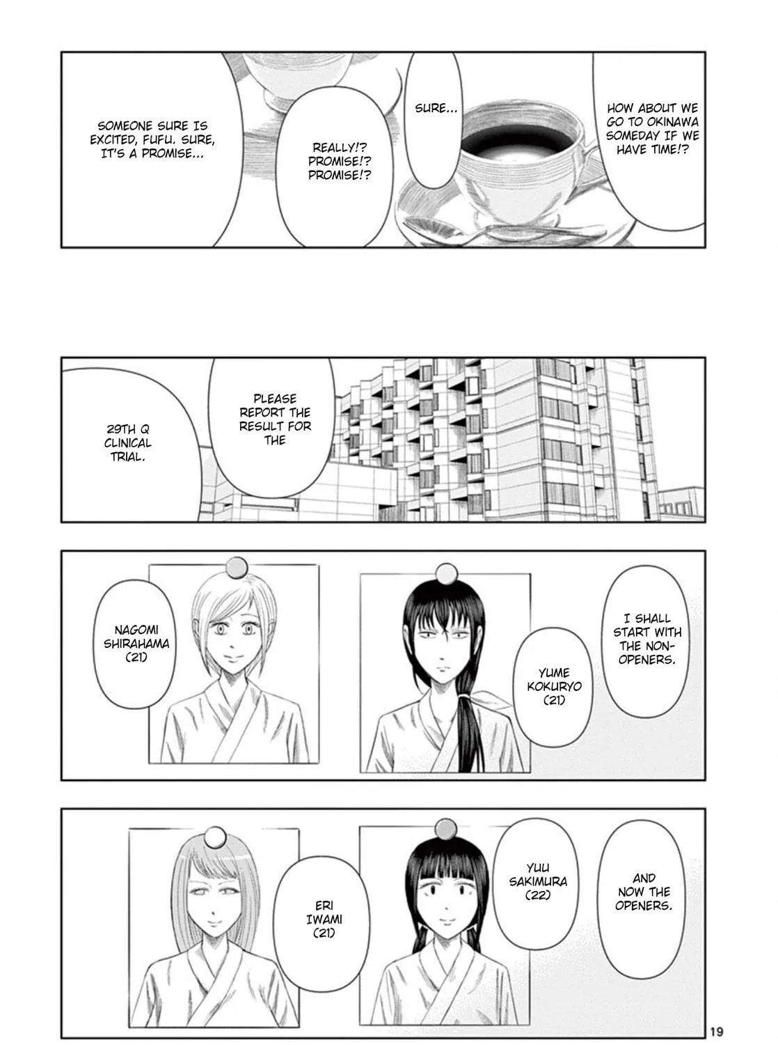 Ura Baito: Toubou Kinshi Chapter 12 page 35 - 