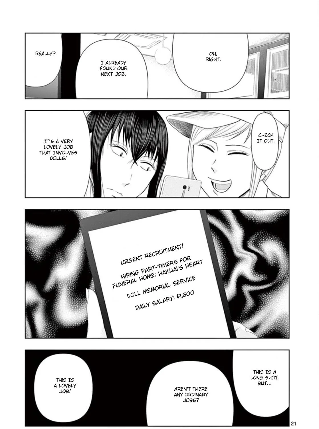 Ura Baito: Toubou Kinshi Chapter 12 page 39 - 