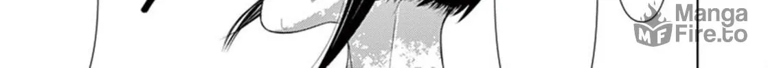 Ura Baito: Toubou Kinshi Chapter 12 page 6 - 