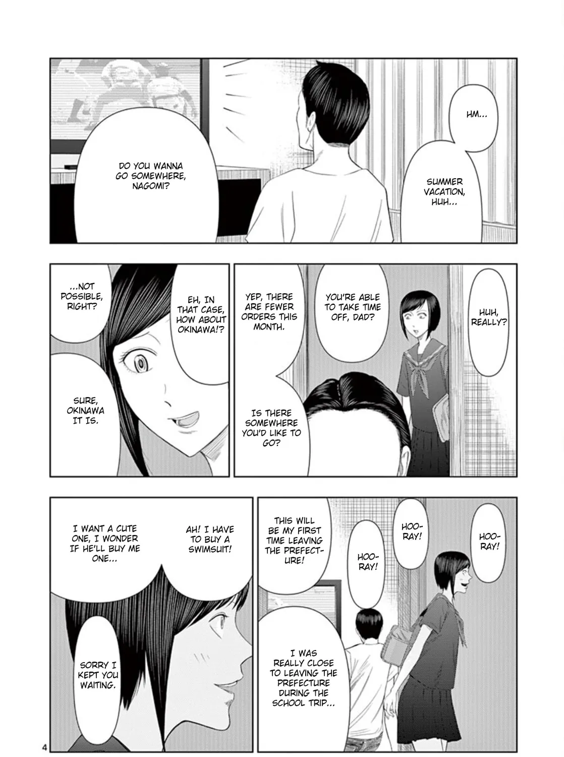 Ura Baito: Toubou Kinshi Chapter 12 page 7 - 