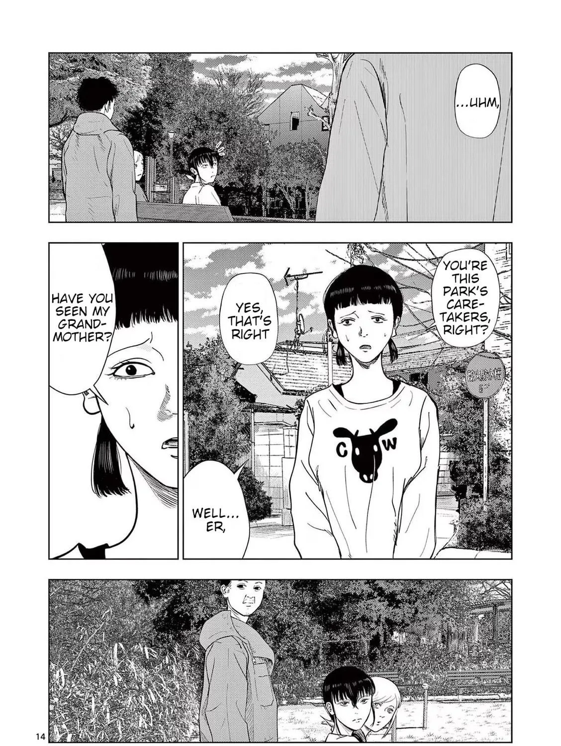 Ura Baito: Toubou Kinshi Chapter 120 page 29 - 