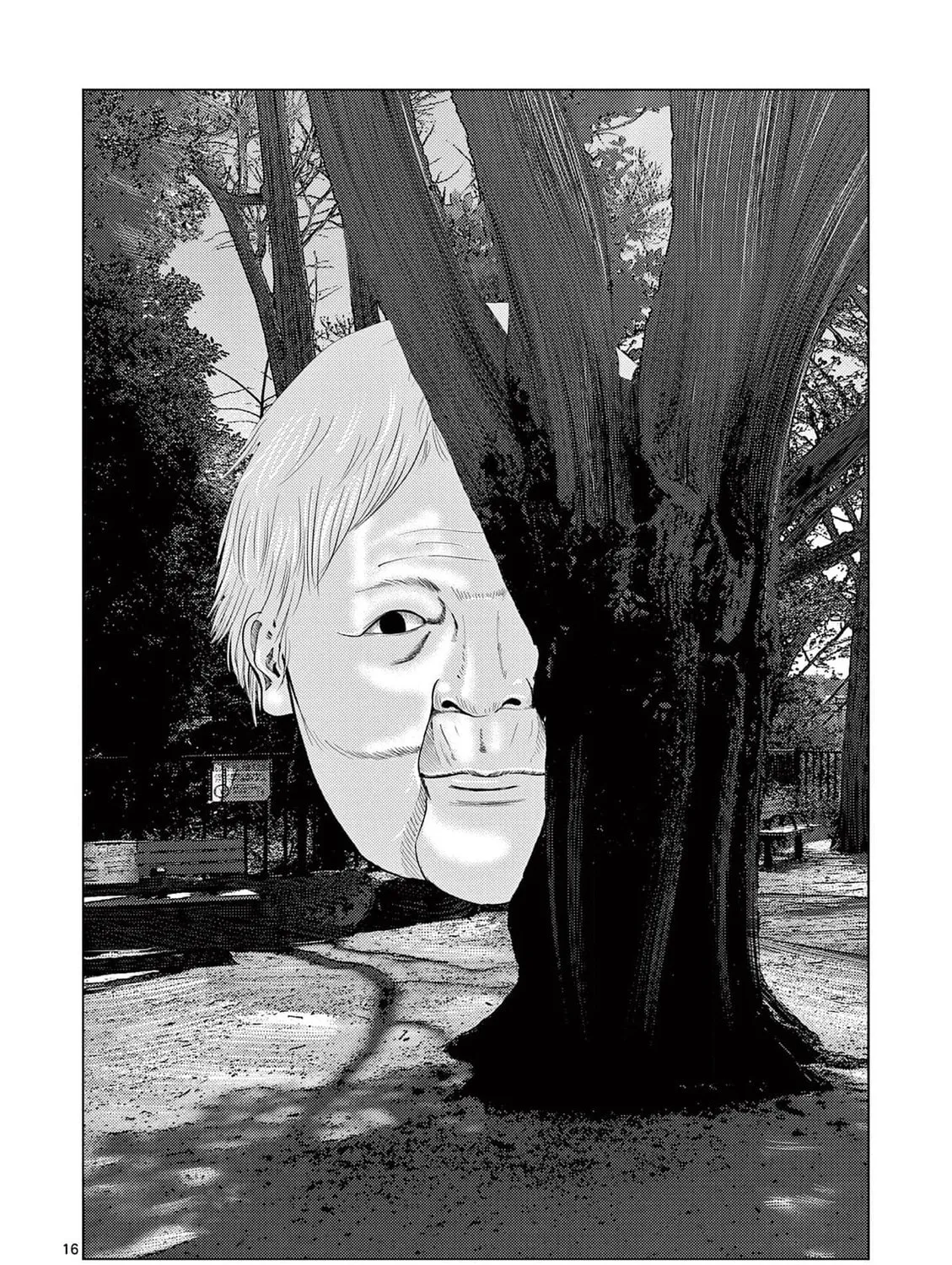 Ura Baito: Toubou Kinshi Chapter 120 page 33 - 
