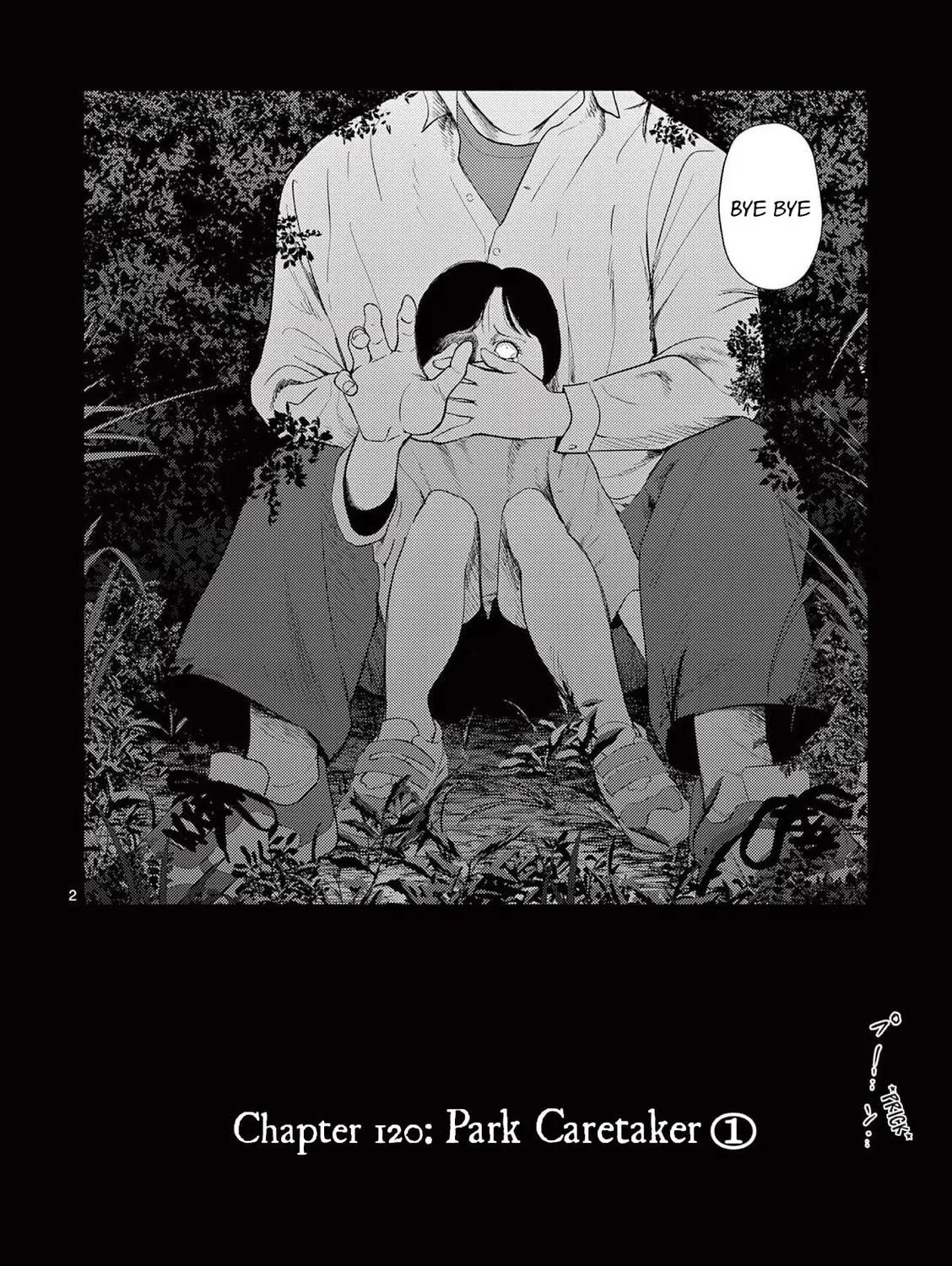 Ura Baito: Toubou Kinshi Chapter 120 page 5 - 