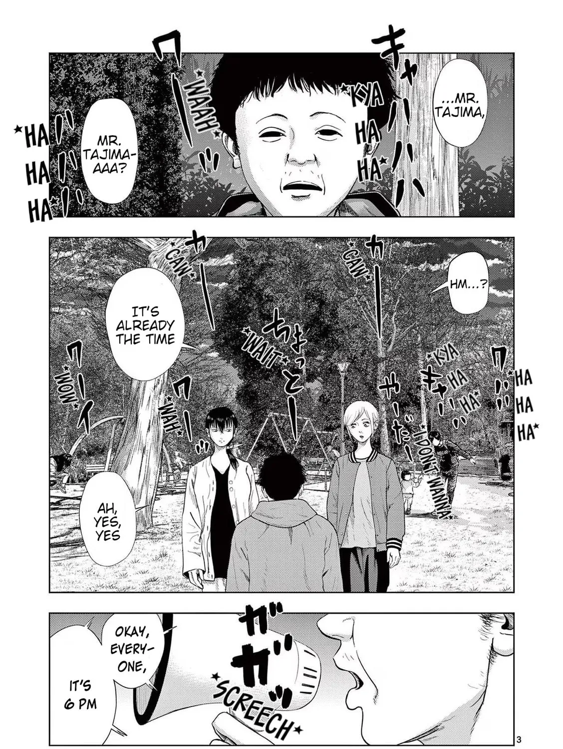 Ura Baito: Toubou Kinshi Chapter 120 page 7 - 