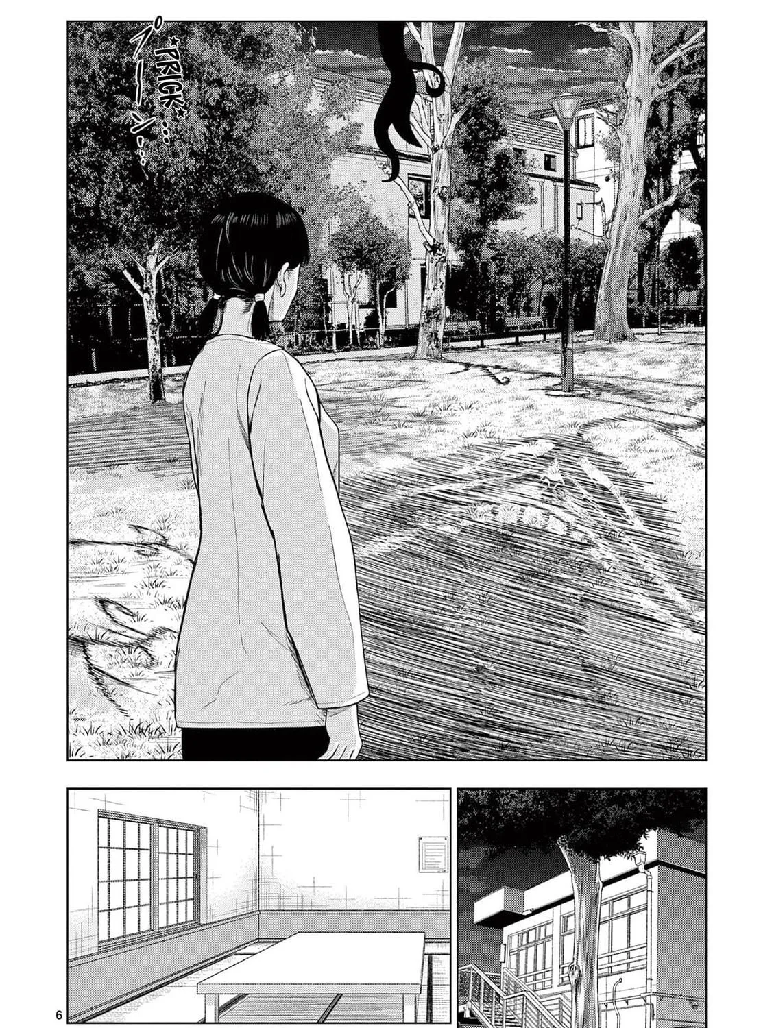 Ura Baito: Toubou Kinshi Chapter 121 page 11 - 