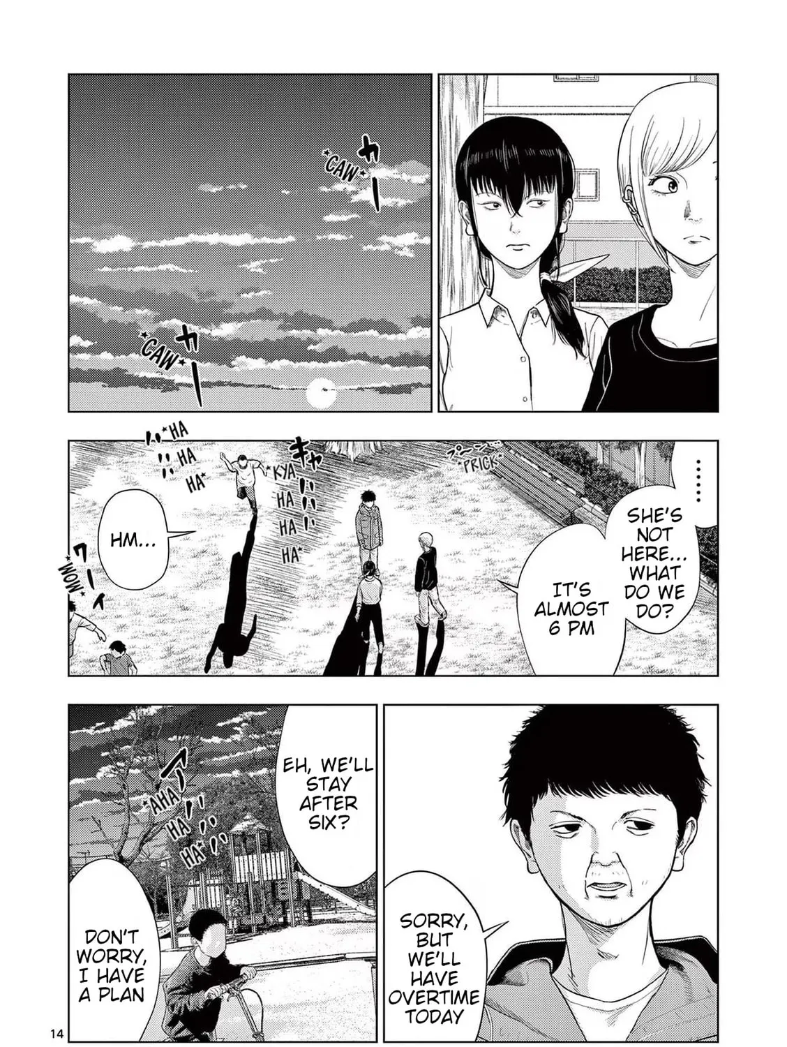 Ura Baito: Toubou Kinshi Chapter 121 page 27 - 