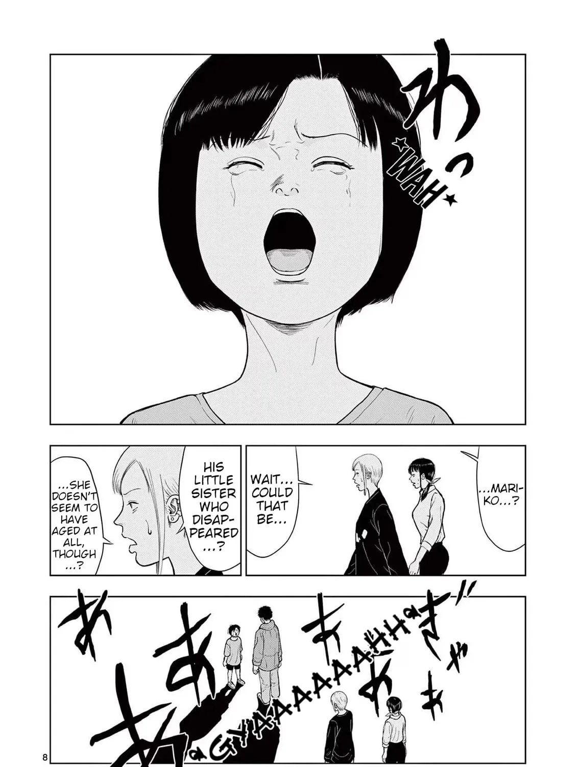 Ura Baito: Toubou Kinshi Chapter 122 page 15 - 