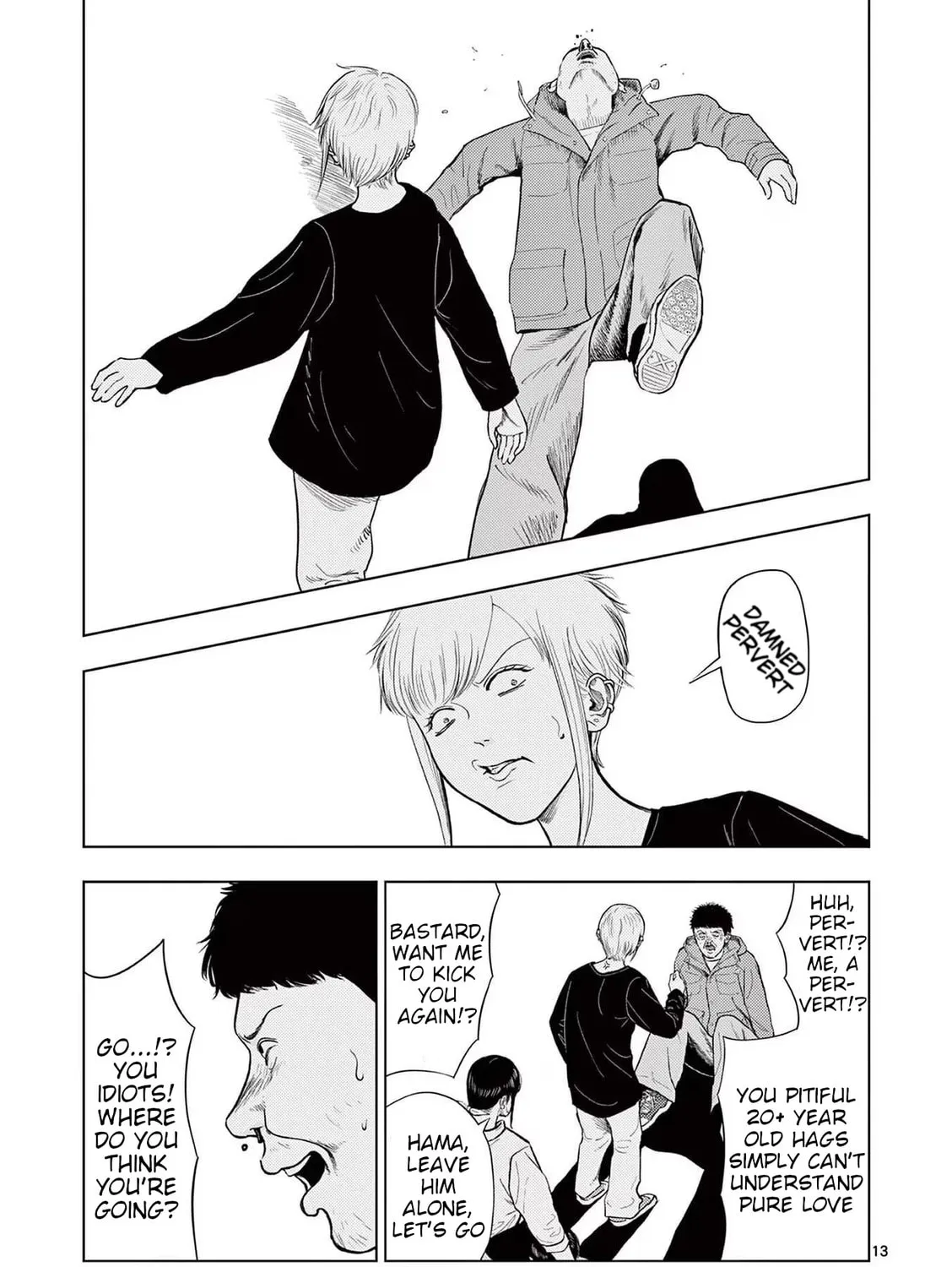 Ura Baito: Toubou Kinshi Chapter 122 page 25 - 