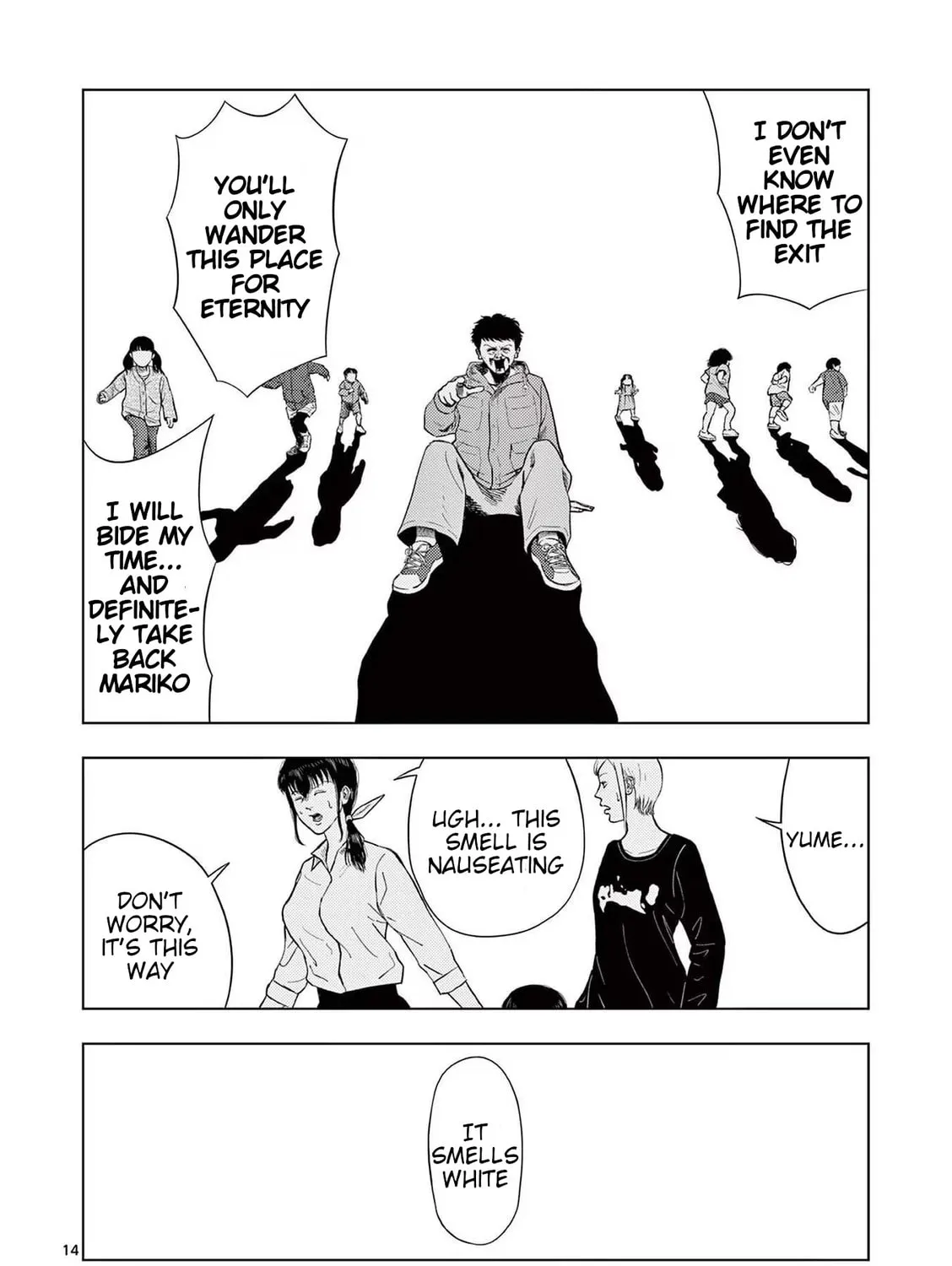 Ura Baito: Toubou Kinshi Chapter 122 page 27 - 