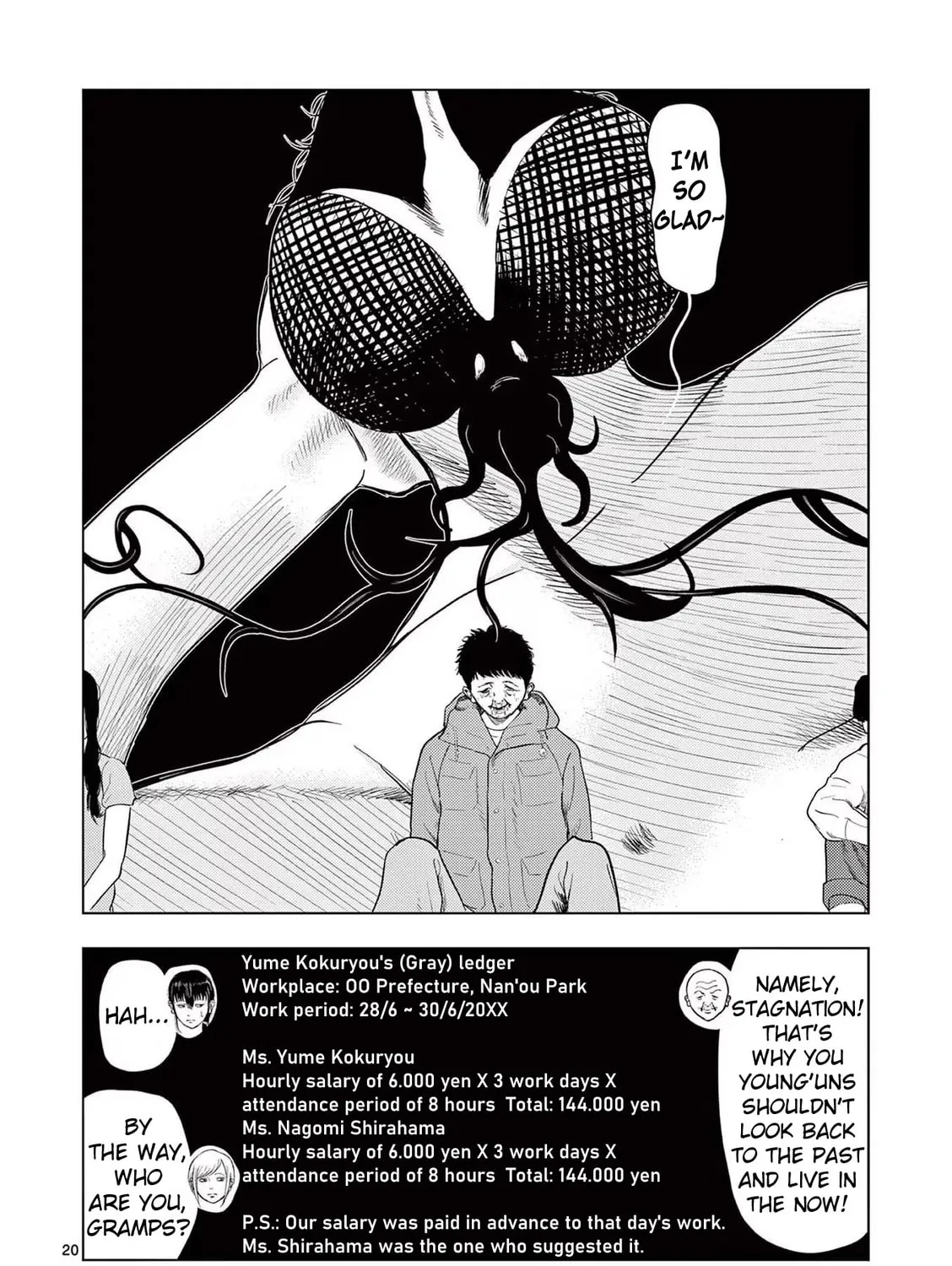 Ura Baito: Toubou Kinshi Chapter 122 page 37 - 