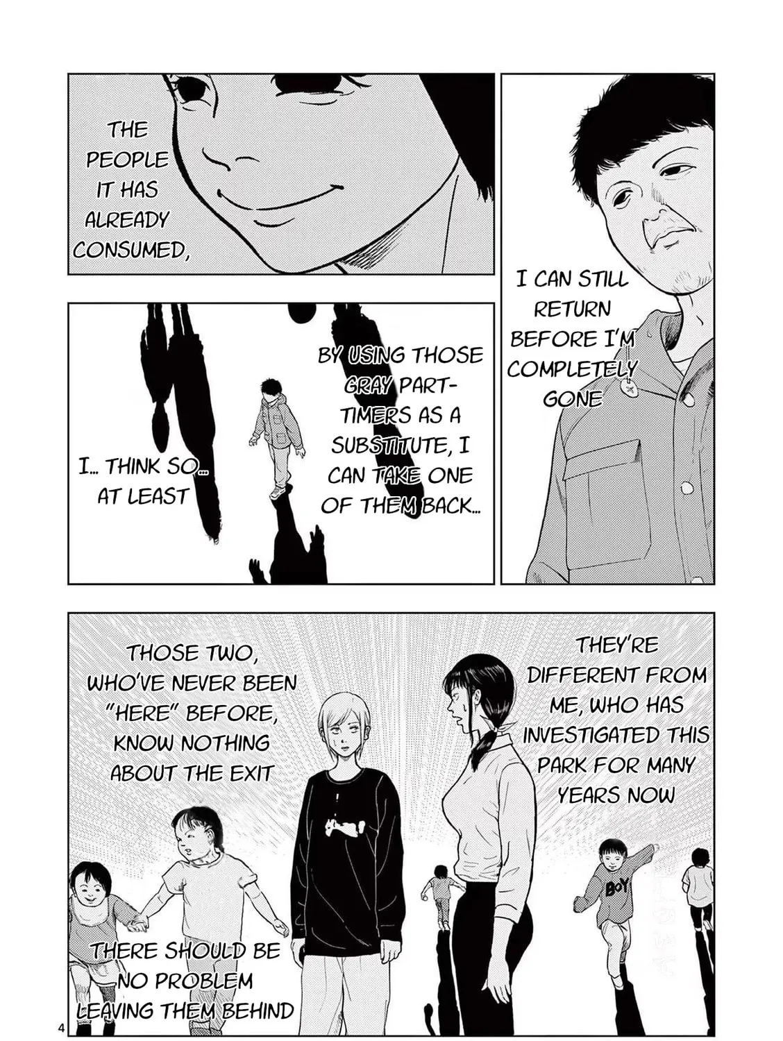 Ura Baito: Toubou Kinshi Chapter 122 page 7 - 