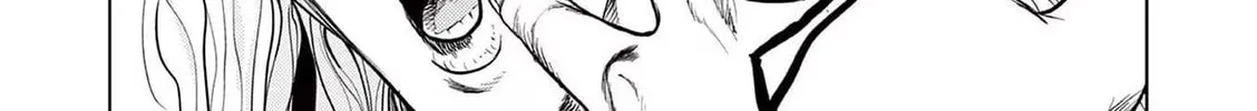 Ura Baito: Toubou Kinshi Chapter 123 page 14 - 
