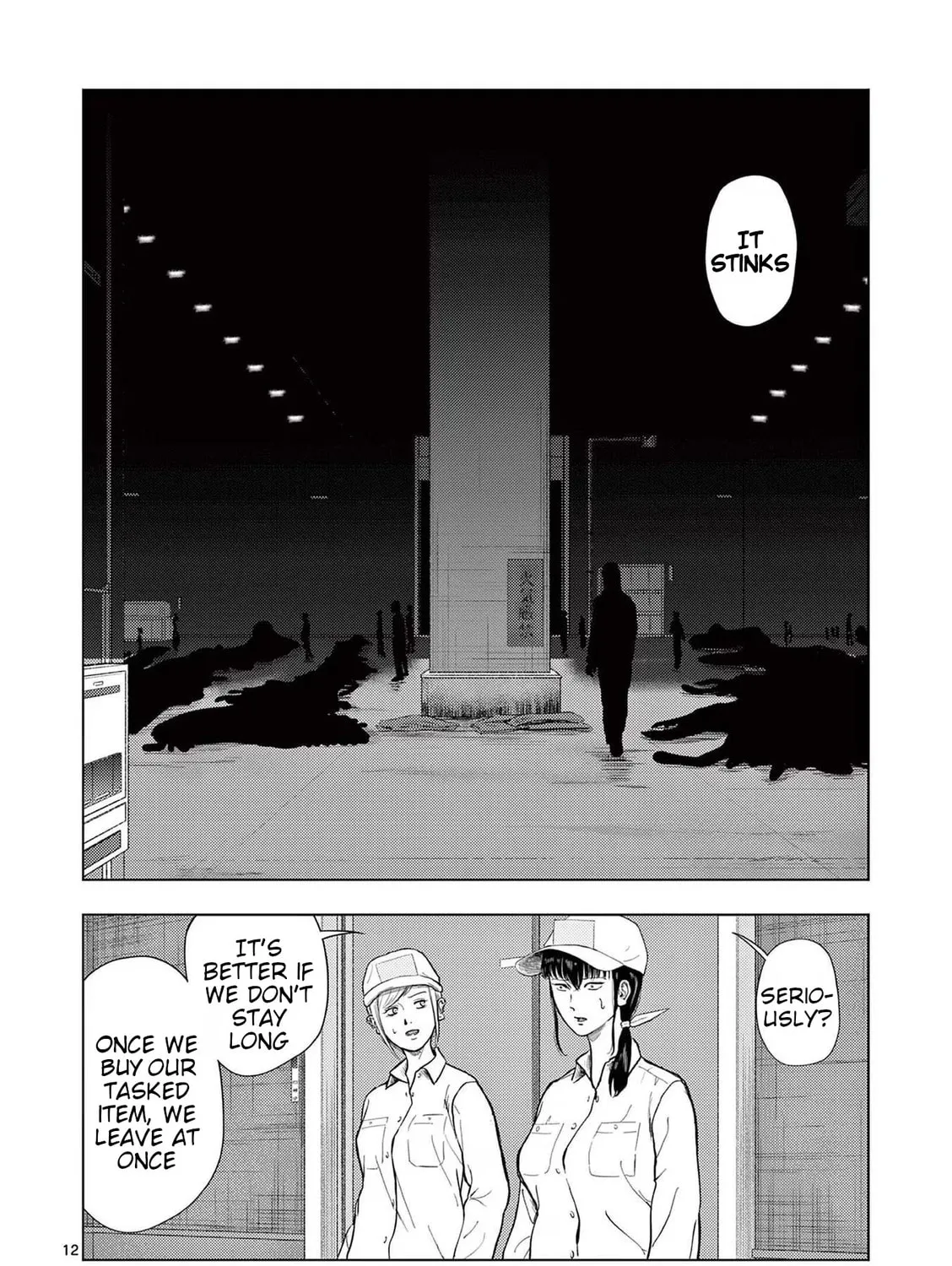 Ura Baito: Toubou Kinshi Chapter 123 page 21 - 