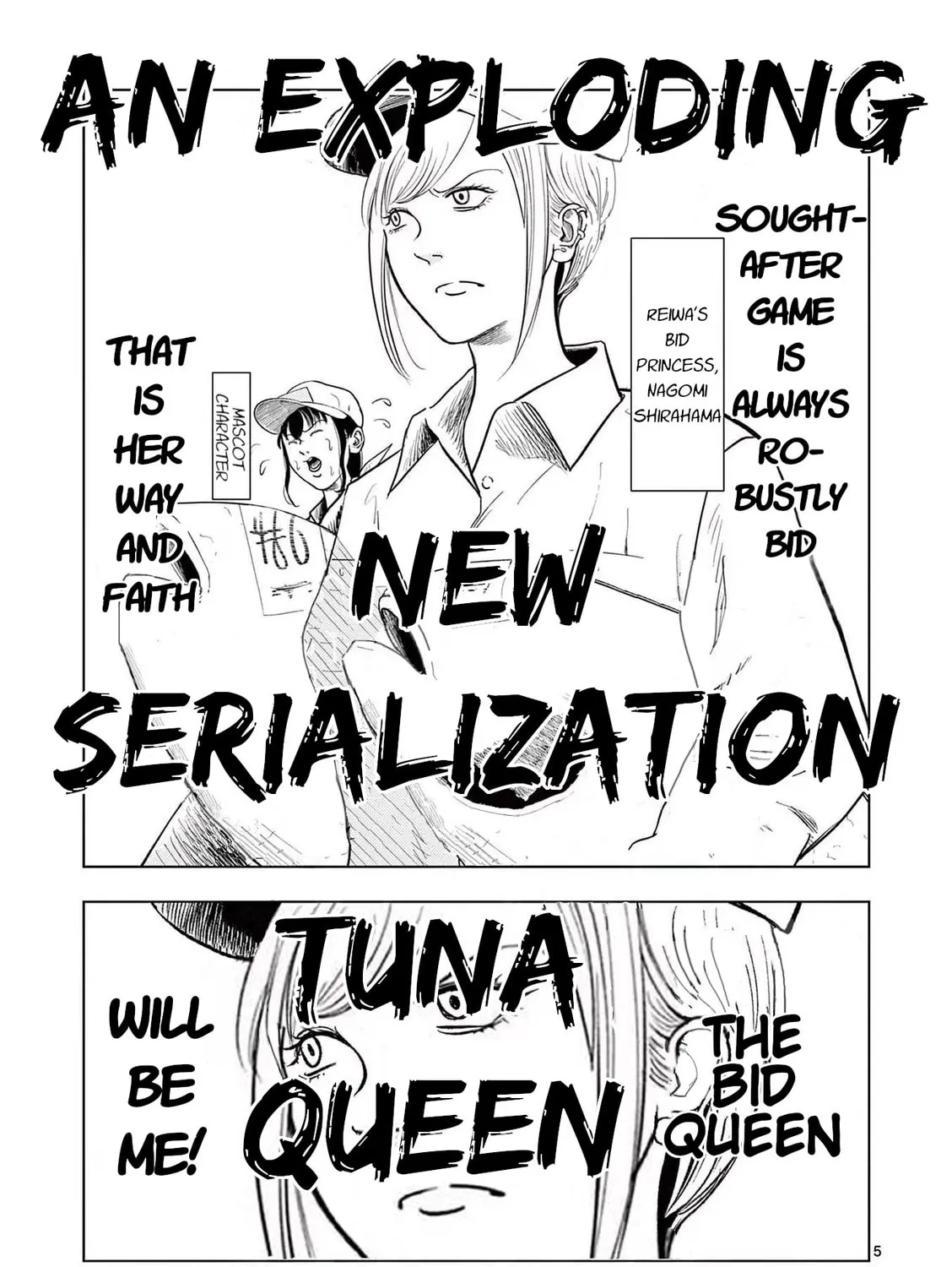 Ura Baito: Toubou Kinshi Chapter 123 page 7 - 