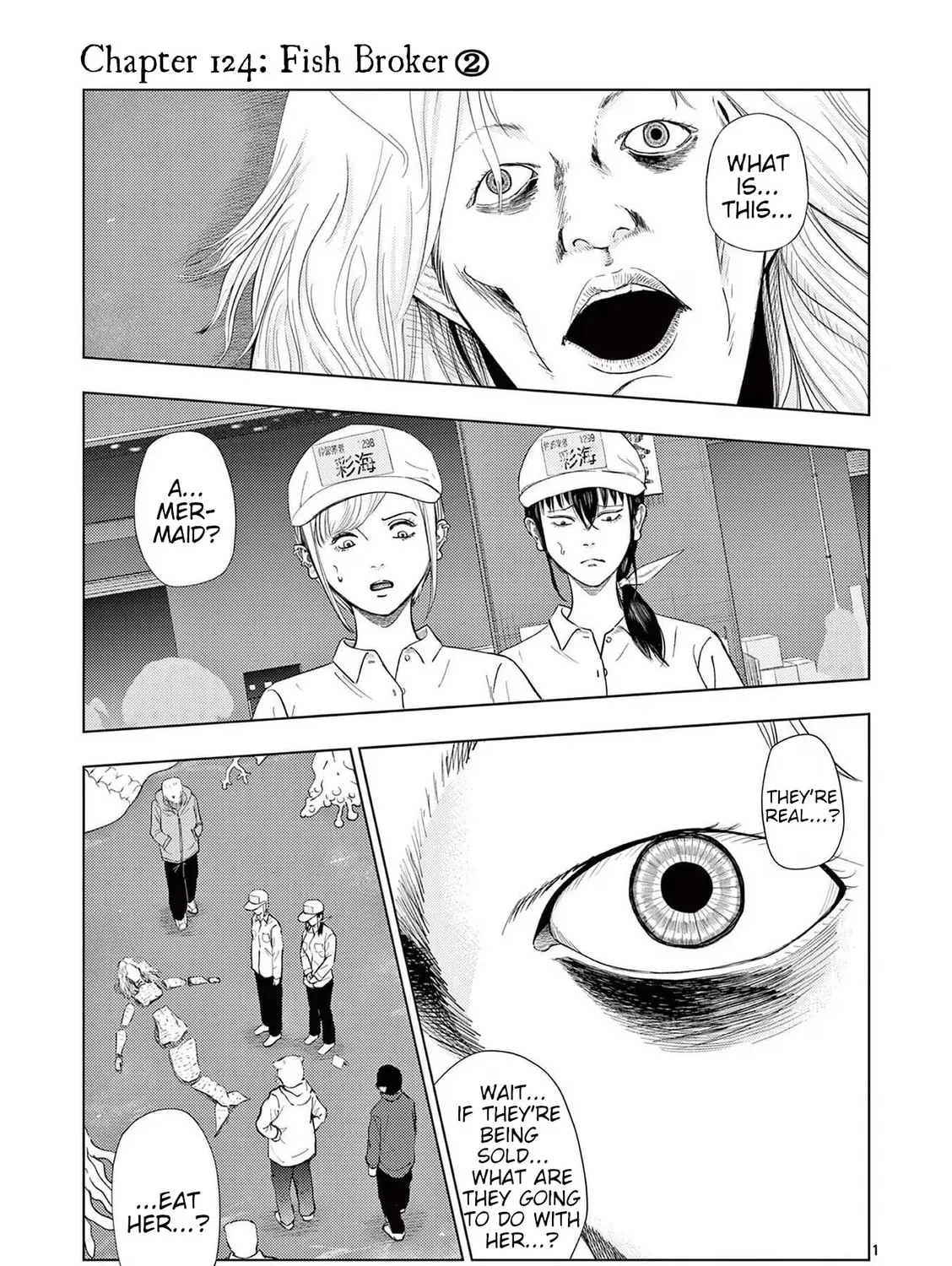 Ura Baito: Toubou Kinshi Chapter 124 page 1 - 