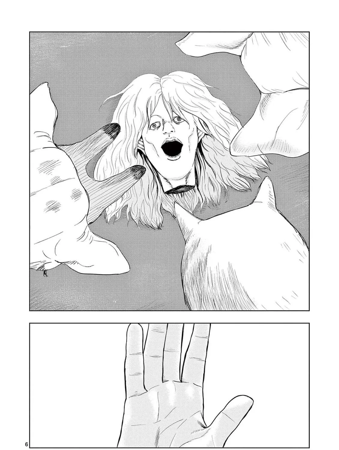 Ura Baito: Toubou Kinshi Chapter 124 page 11 - 