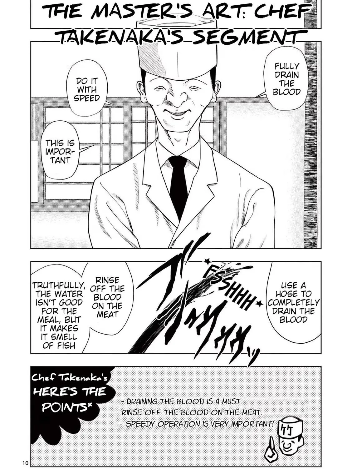 Ura Baito: Toubou Kinshi Chapter 124 page 19 - 