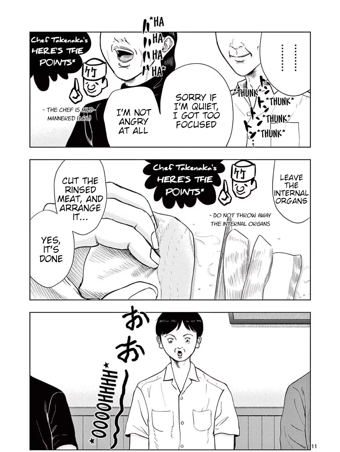 Ura Baito: Toubou Kinshi Chapter 124 page 21 - 