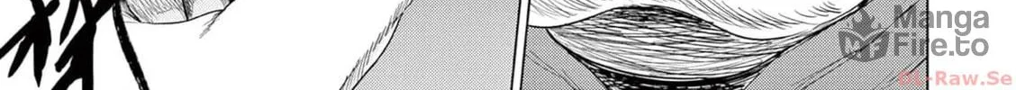 Ura Baito: Toubou Kinshi Chapter 124 page 6 - 