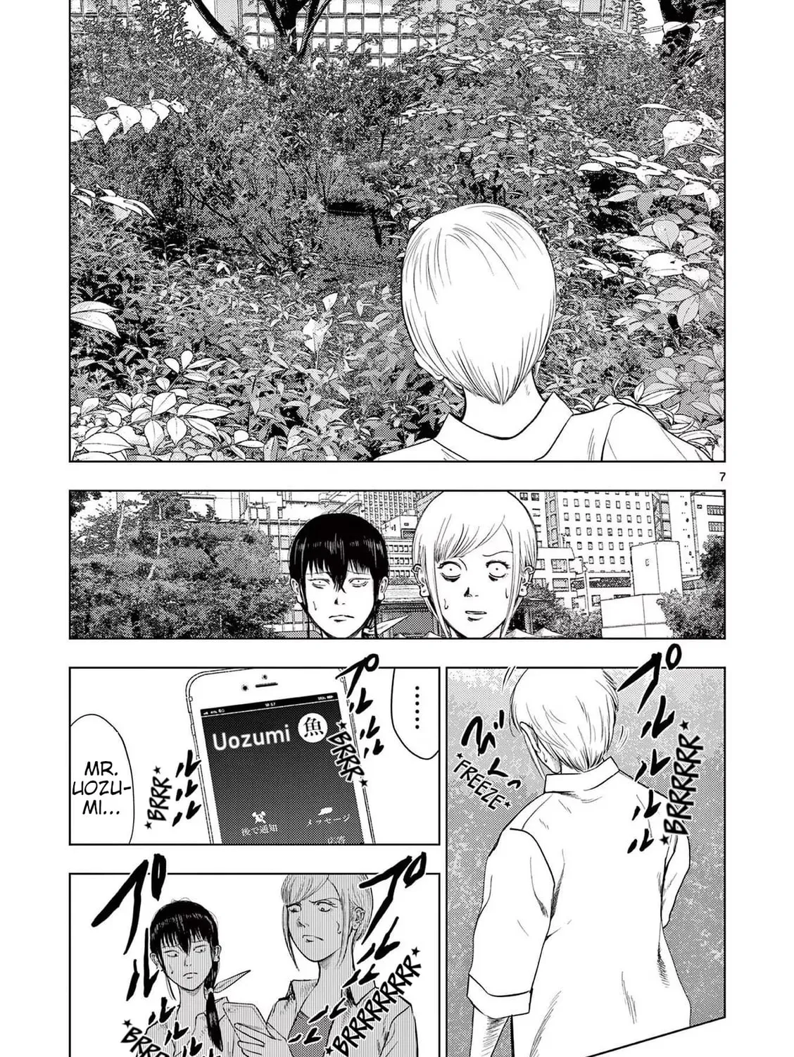 Ura Baito: Toubou Kinshi Chapter 125 page 13 - 